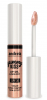 ANDREIA YUMMY KISS LIP OIL SPF30