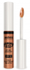 ANDREIA YUMMY KISS LIP OIL SPF30