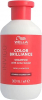 WELLA INVIGO SHAMPOING 300ml New