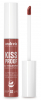 ANDREIA KISS PROOF NO TRANSFER LIQUID LIPSTICK