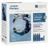 URBAN KERATIN OCEAN THERAPY BOX PRO LISSAGE MARIN