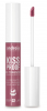 ANDREIA KISS PROOF NO TRANSFER LIQUID LIPSTICK