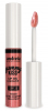 ANDREIA YUMMY KISS LIP OIL SPF30