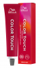WELLA COLOR TOUCH TUBE 60ML