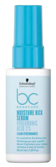 BC MOISTURE KICK SERUM ACIDE HYALURONIQUE 50ml New