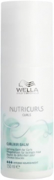 WELLA NUTRICURLS CURLIXIR BALM 150ml